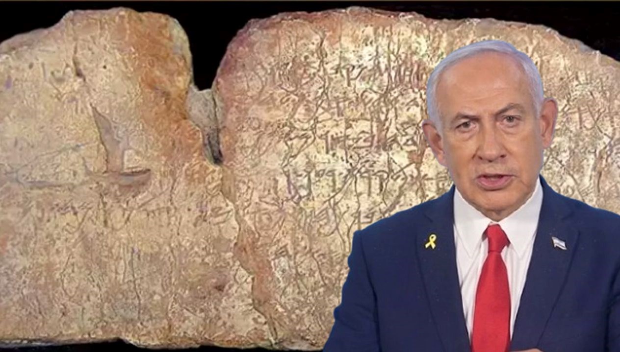 israil turkiyedeki bu tarihi yaziti neden istiyor prof afyoncu acikladi 7sDk7CCp